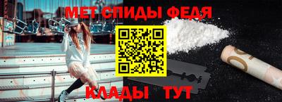 PSILOCYBIN Берёзовский