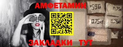 PSILOCYBIN Берёзовский