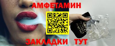 МДПВ Малгобек