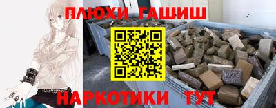 мет Малоярославец