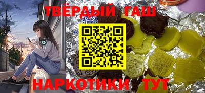 прущая мука Мариинск