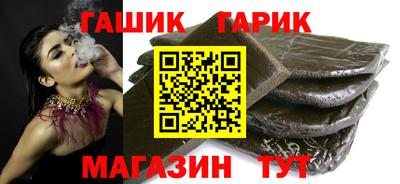 МДПВ Малгобек