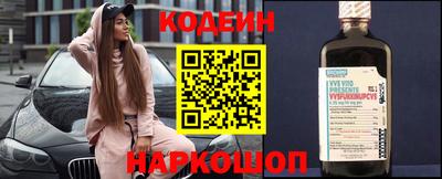 МДПВ Малгобек