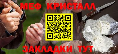 МДПВ Малгобек